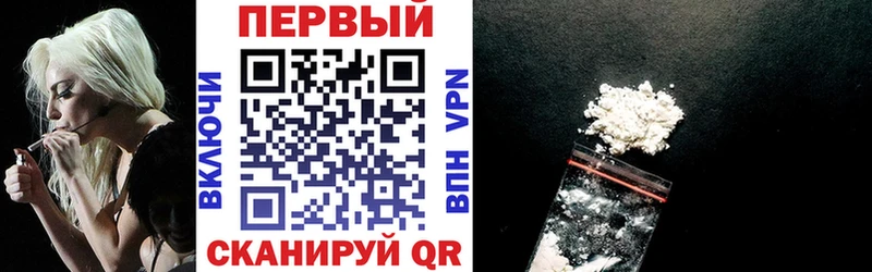 АМФ VHQ  Кущёвская 