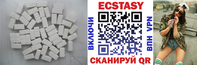 ОМГ ОМГ ссылки  Кущёвская  Экстази 280мг  купить  сайты 