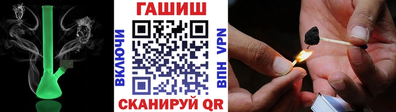ГАШ индика сатива  Кущёвская 