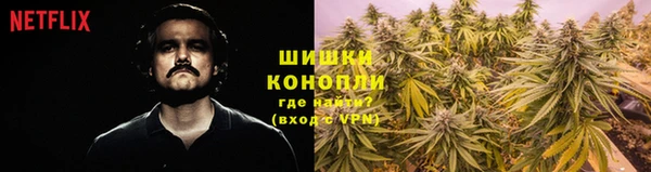 ALPHA PVP Армянск