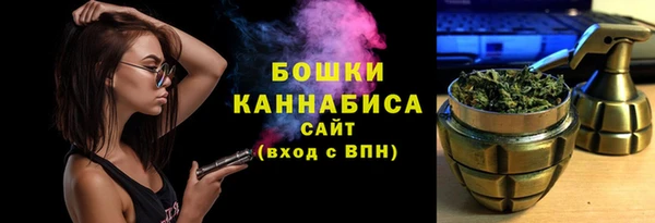дистиллят марихуана Зерноград