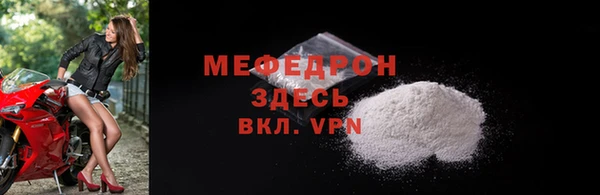 гидропоника Аркадак