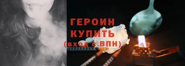 ешки Богородск