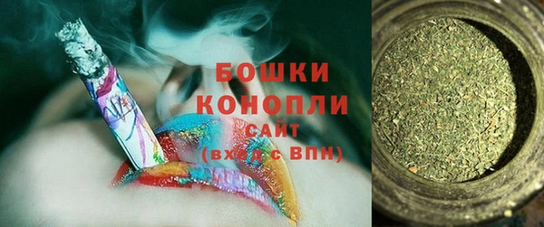 прущая мука Зеленокумск