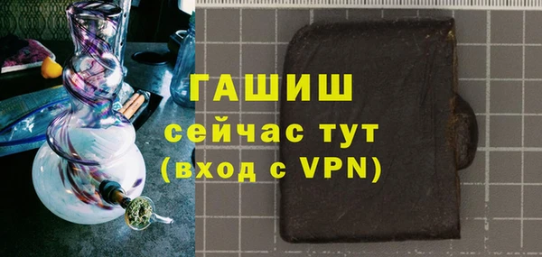 гидропоника Аркадак