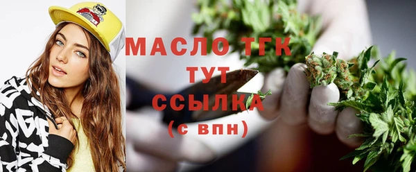 PSILOCYBIN Зеленодольск