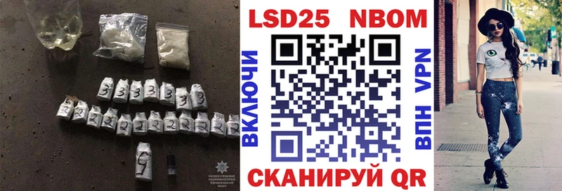 Лсд 25 экстази кислота  Кущёвская 
